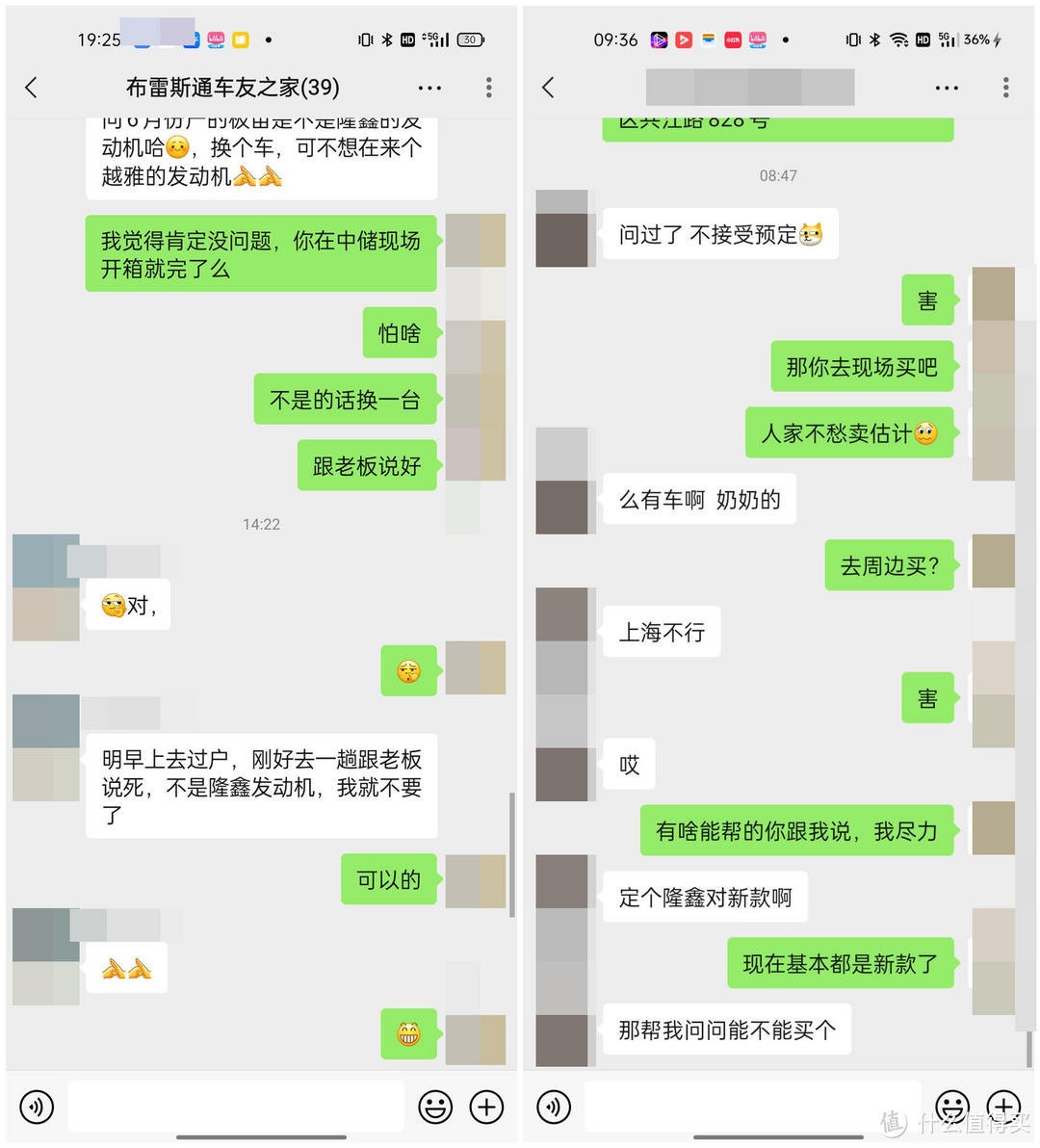 最便宜的150 ADV踏板布雷斯通极宙，一箱油能跑多远？