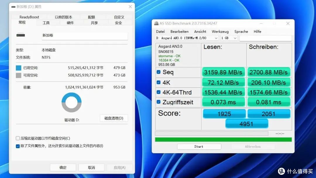 固态硬盘|国产颗粒+主控,阿斯加特AN3.0 1TB 开箱实测