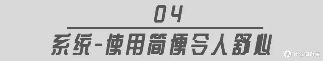 千元小萌新释放大能量-泰捷WEBOX T1S投影仪