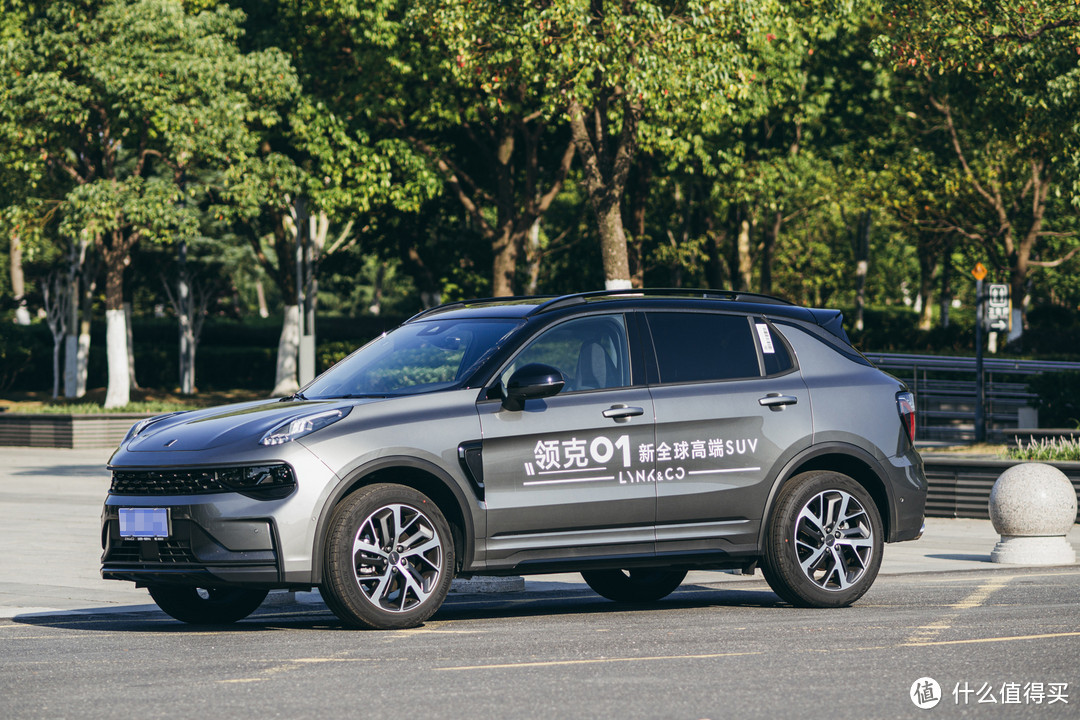 67别致的设计美学领克01劲halo上手体验