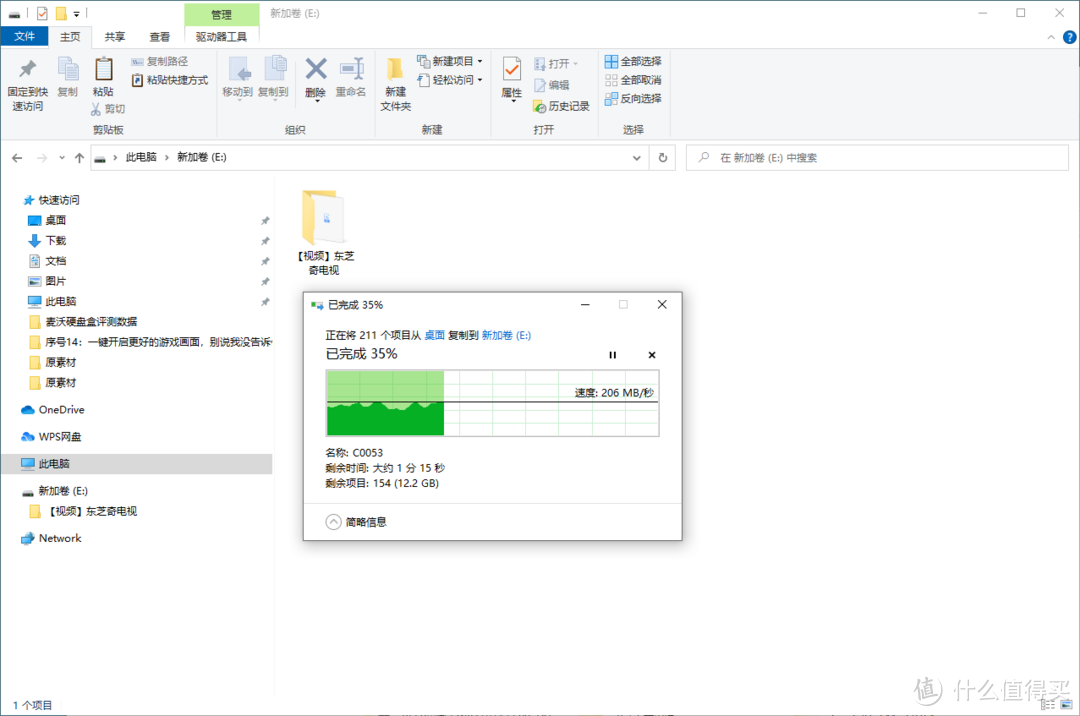 NAS还是raid硬盘盒，电脑扩容到底哪种方案更合适？