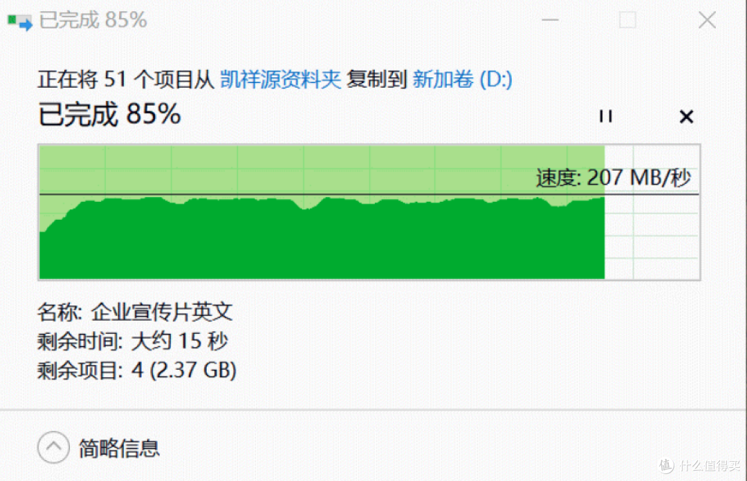 视频剪辑必备神器：麦沃K35274D raid硬盘盒