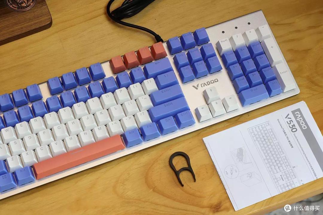 无畏水溅尘掩平民节奏神器雷柏v530游戏机械键盘