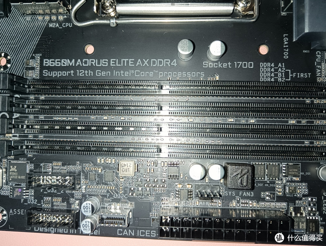 配的齐全、才能打的畅快–技嘉(GIGABYTE)小雕AX B660M DDR4主板