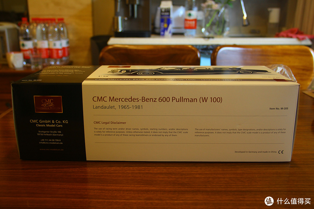 汽车模型天花板中板：CMC pullman