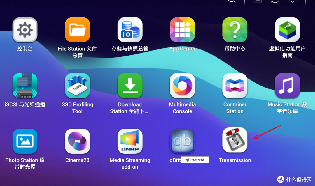 超小四盘位家庭入门NAS,多角度全方位教你TR/QB安装调试,威联通TS216性价比玩法,给入局玩家投石问路,超详攻略