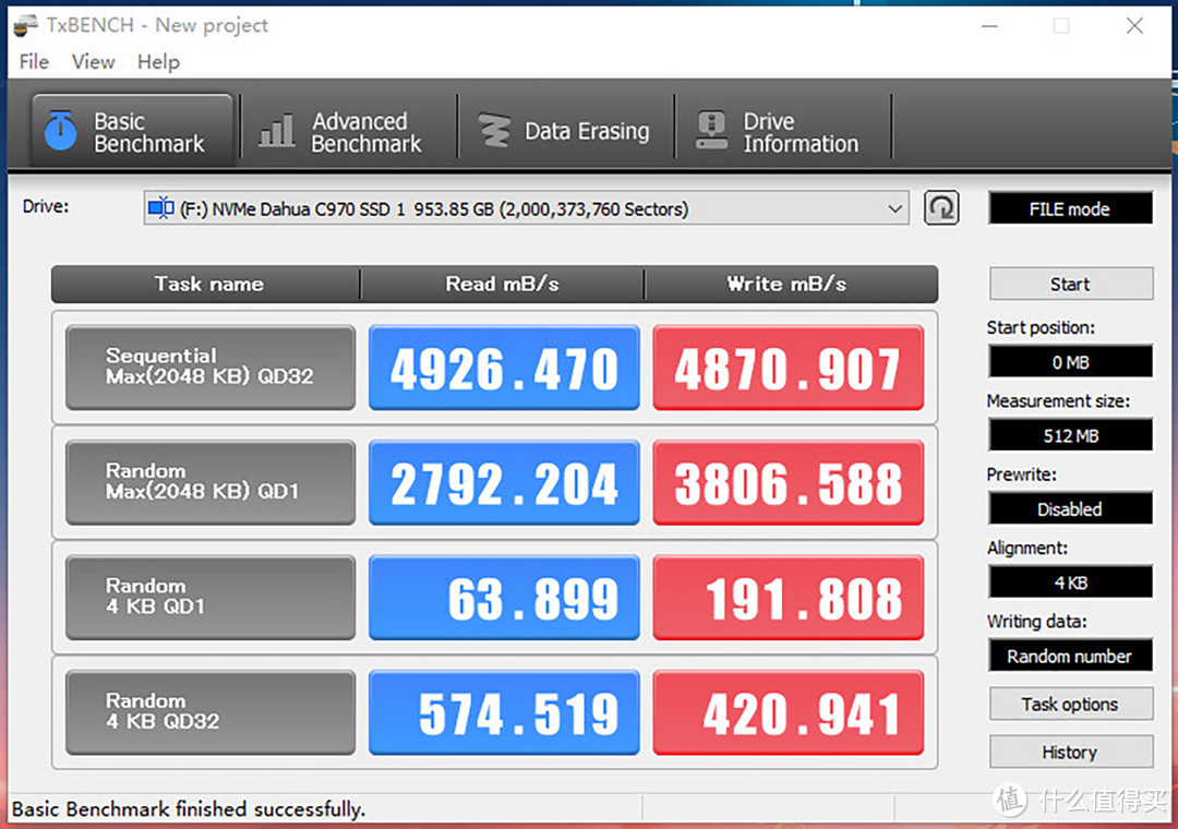 读速5GB/s，追求高速冷静的优选，大华存储C970 PCIe4.0固态硬盘测评