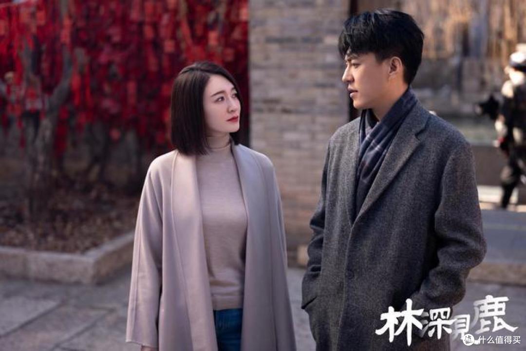 46岁李小冉新剧林深见鹿中的职场穿搭温柔又干练这才是平时通勤该穿的