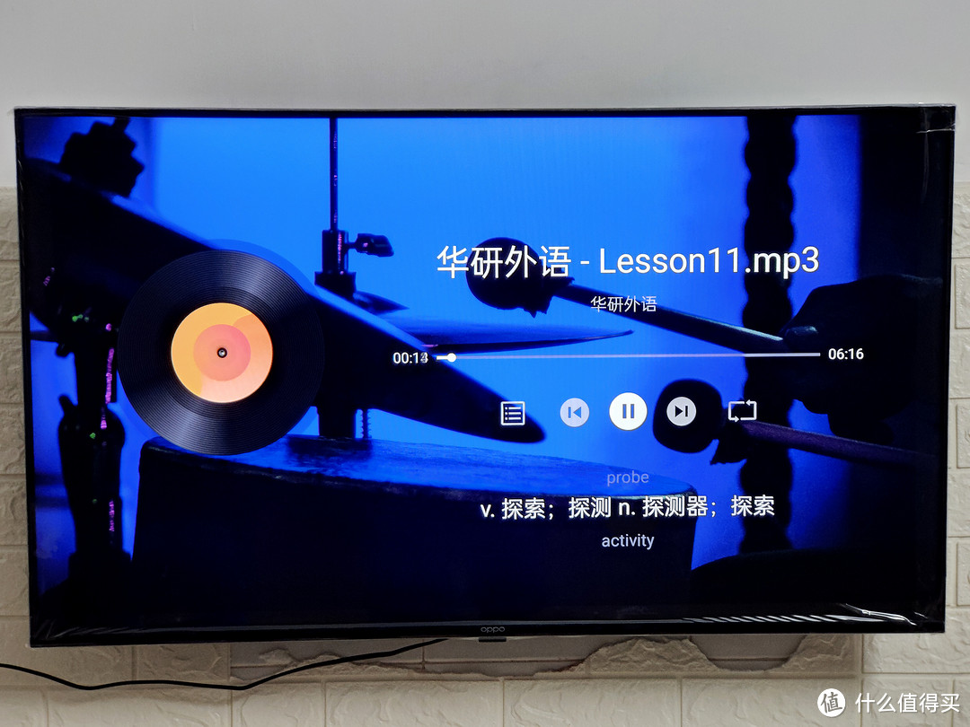 因为众测手机,买了个43寸电视机,OPPO与小米的选择