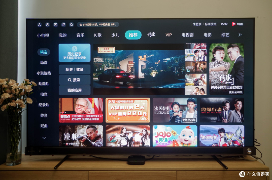 先声夺人,海信Vidda音乐电视2 65V5G尝鲜简评