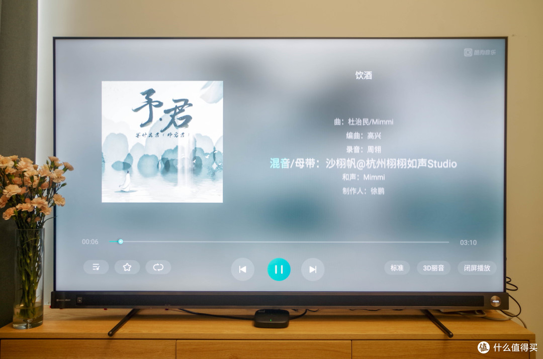 先声夺人,海信Vidda音乐电视2 65V5G尝鲜简评