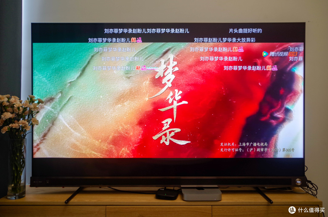 先声夺人,海信Vidda音乐电视2 65V5G尝鲜简评
