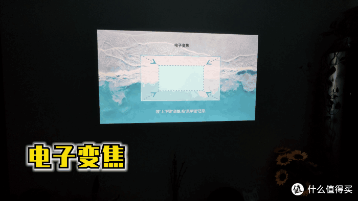 千元小萌新释放大能量-泰捷WEBOX T1S投影仪