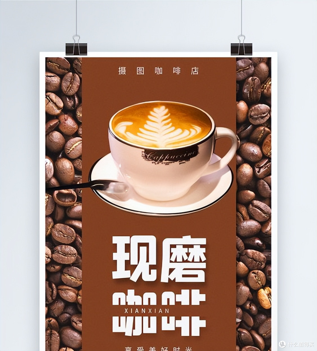 好喝的挂耳咖啡有哪些?为什么挂耳咖啡不是现磨咖啡?挂耳咖啡推荐哪些品牌