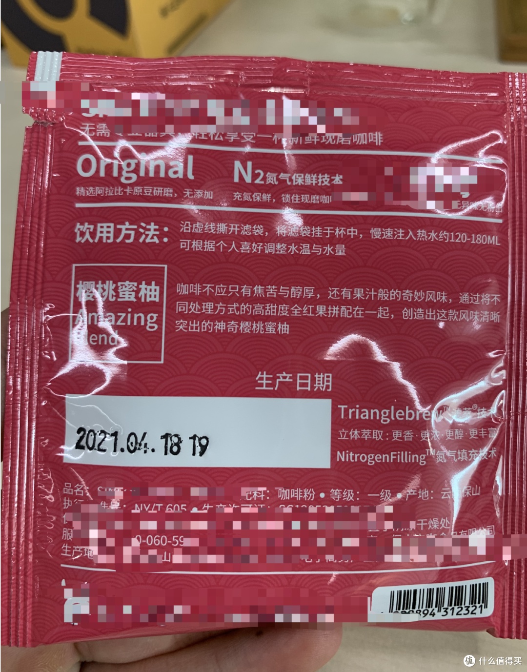 好喝的挂耳咖啡有哪些?为什么挂耳咖啡不是现磨咖啡?挂耳咖啡推荐哪些品牌