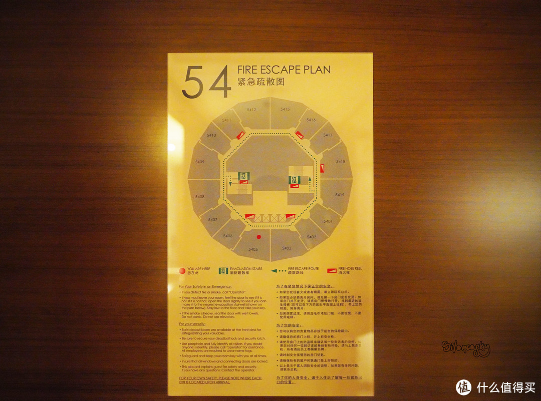 从A7R2/24-240到A7R4/16-35GM,同一家酒店拍出来差距有多大?郑州绿地JW万豪酒店 行政套房再体验