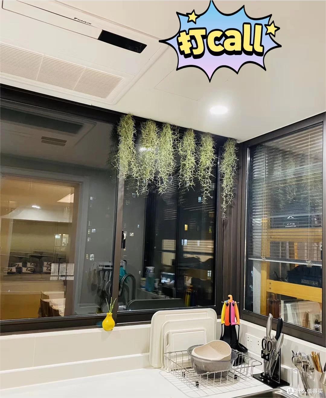 若工资负担得起，建议给父母添置这6件物品，略贵但是却很值得