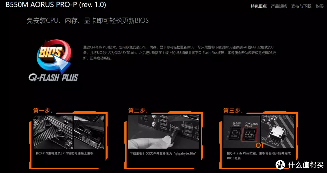 CPU与显卡双双降价，锐龙5600X+RX6500XT性能够用吗？