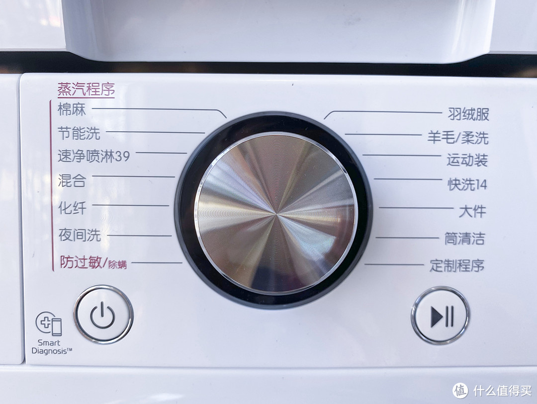 烘干机还是要选热泵式的！LG大容量洗烘套装了解下，5K字使用体验真实分享
