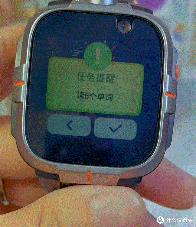 能定位、能电话、能拍照....小学生的硬通货!小寻Y2s儿童成长手表