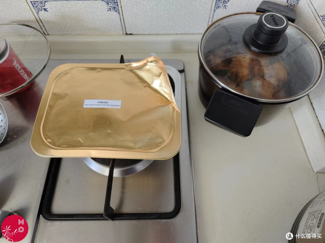 煤气灶上直接加热