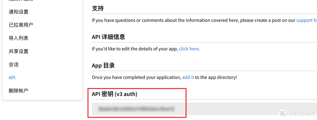 Nas资源自动下载刮削整理一体化平台——快速上手NasTools(上)