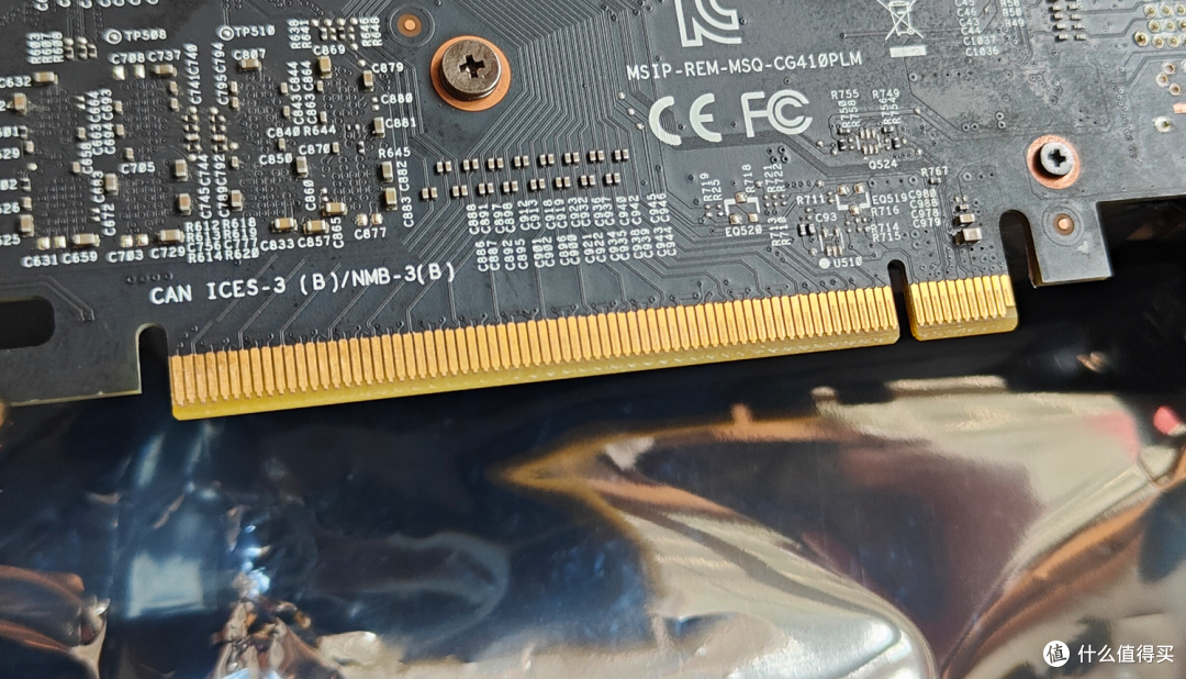 在40系显卡发布前,入一块GTX1060矿渣来过度