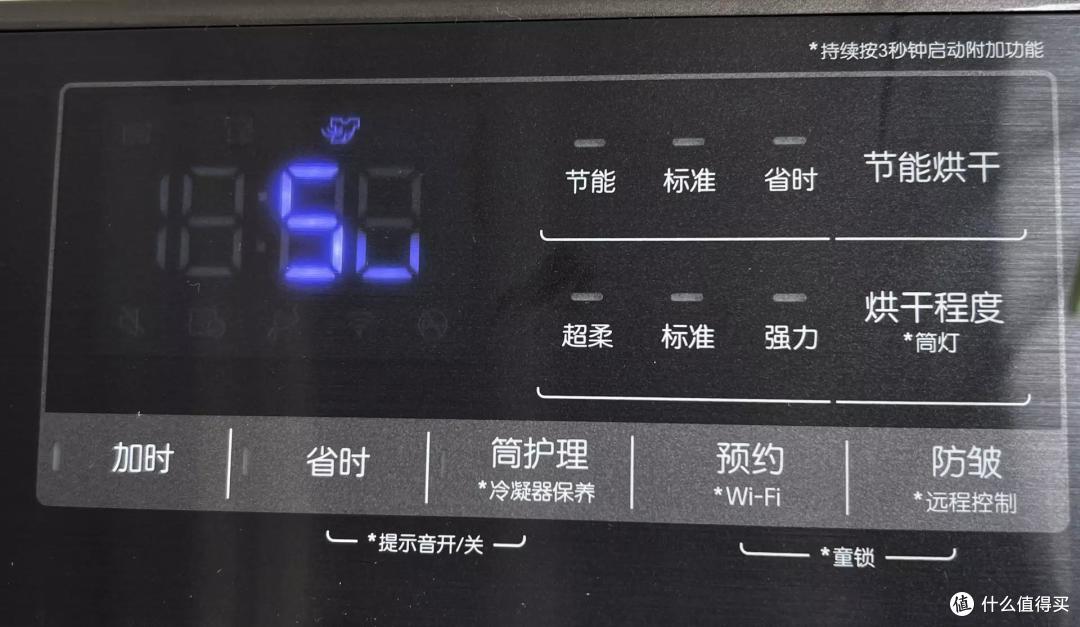 还在为家里孩子过敏发疹子烦恼?那可能是你的洗衣方式错了!快给健康生活来点新体验!