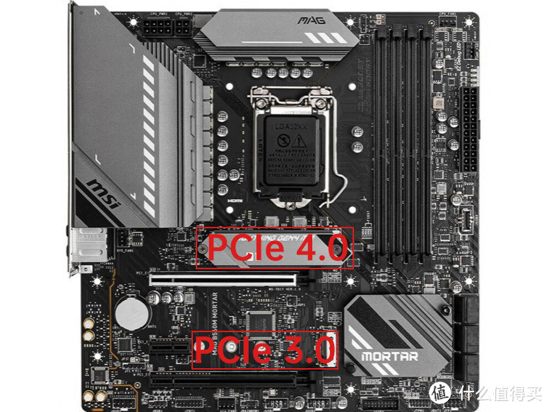 普及PCIe4.0，享受急速体验-大华存储固态C970测评