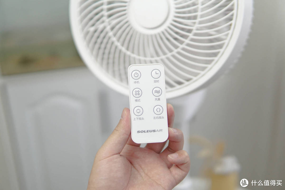 空气循环风扇是智商税?到底值不值得买?说说这段时间使用感受