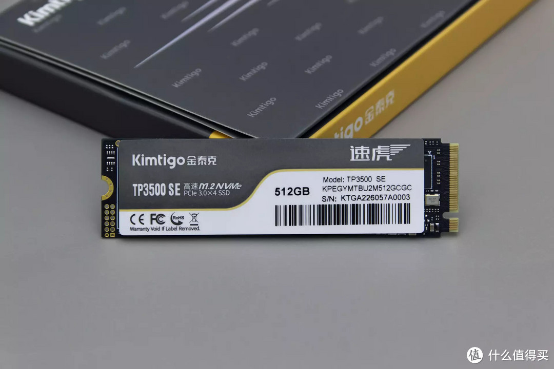 PCIe 3.0性能天花板，读取超3.5GB/s！金泰克速虎TP3500 SE 512GB评测