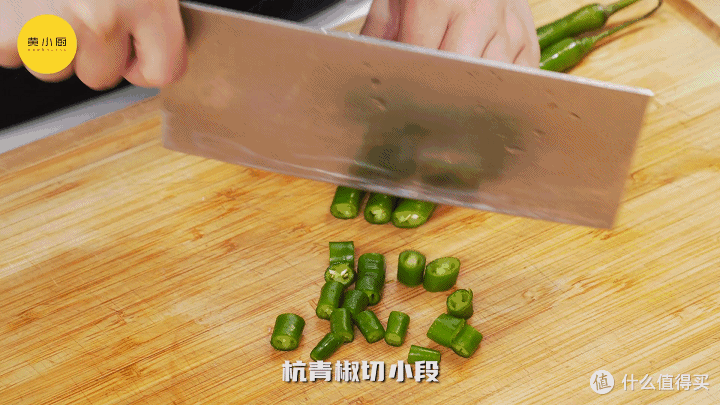 好吃的辣椒炒鸡来了,谁能忍住诱惑?