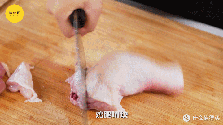 好吃的辣椒炒鸡来了,谁能忍住诱惑?
