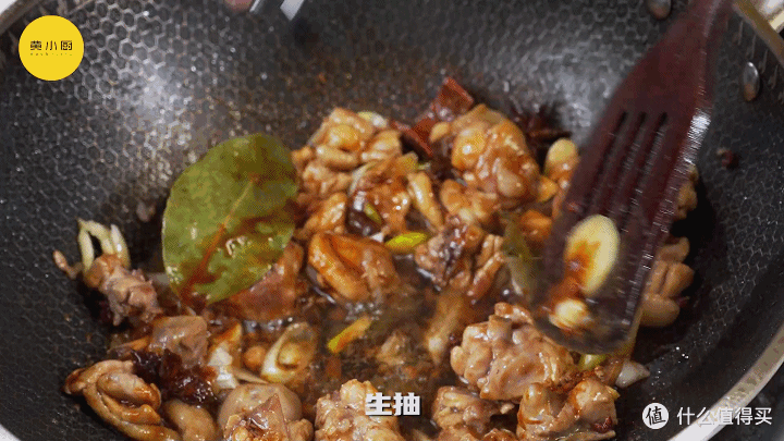 好吃的辣椒炒鸡来了,谁能忍住诱惑?