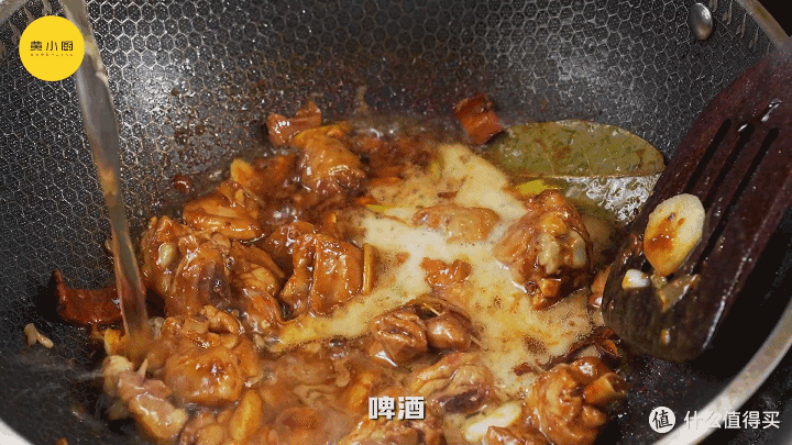 好吃的辣椒炒鸡来了,谁能忍住诱惑?