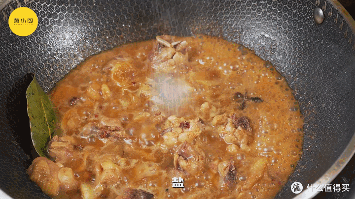 好吃的辣椒炒鸡来了,谁能忍住诱惑?