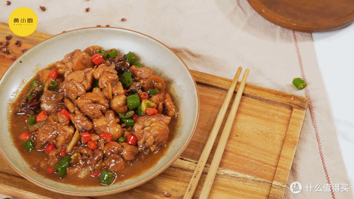 好吃的辣椒炒鸡来了,谁能忍住诱惑?