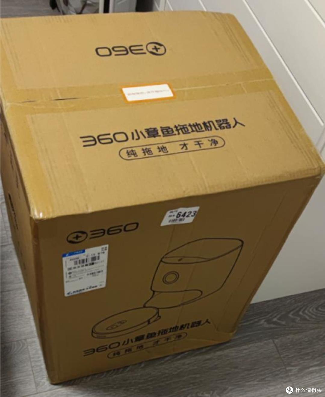 360小章鱼拖地机器人使用体验，只拖地的机器人值得买吗？
