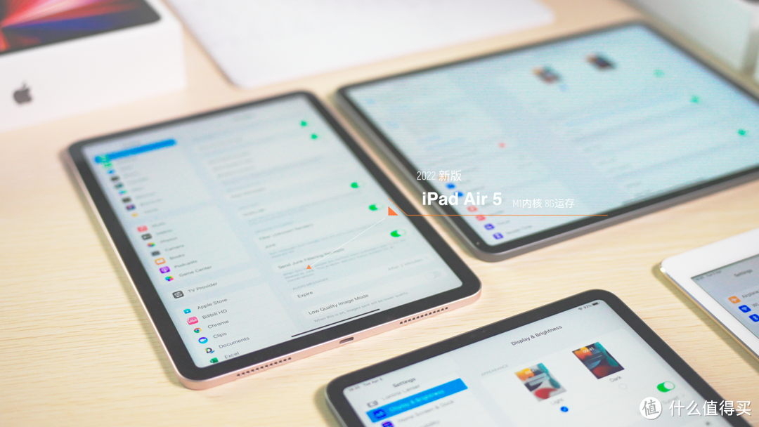 iPad OS 16来了！2022年iPad怎么选？空5是不是新钉子户？