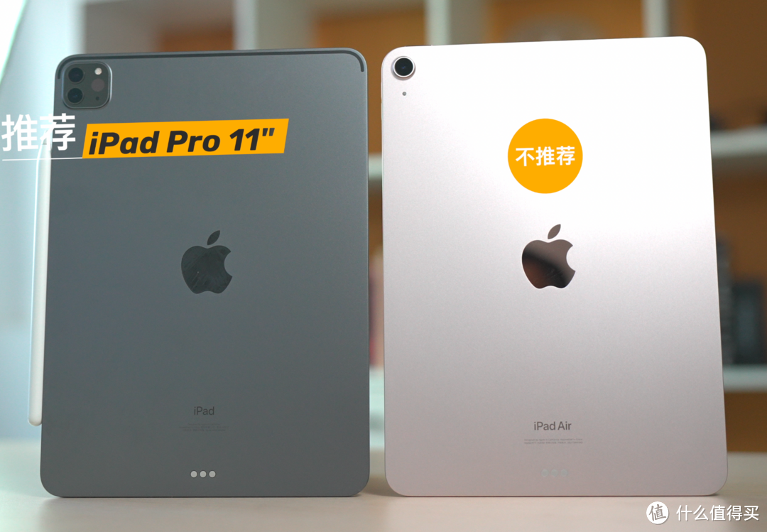 iPad OS 16来了！2022年iPad怎么选？空5是不是新钉子户？