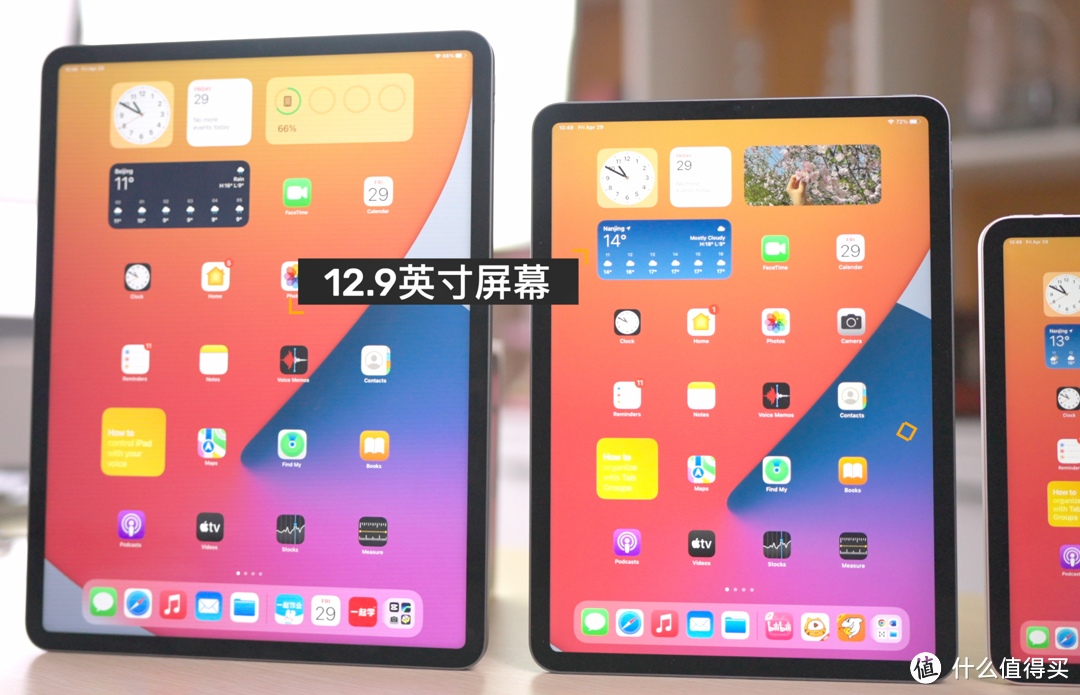 iPad OS 16来了！2022年iPad怎么选？空5是不是新钉子户？