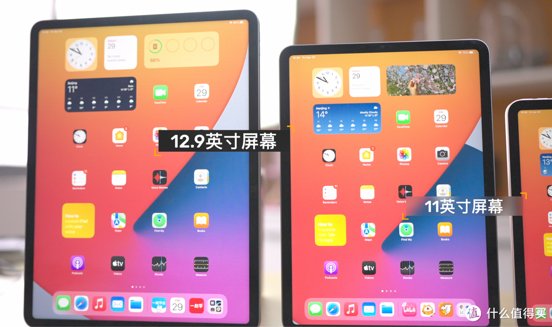 iPad OS 16来了！2022年iPad怎么选？空5是不是新钉子户？