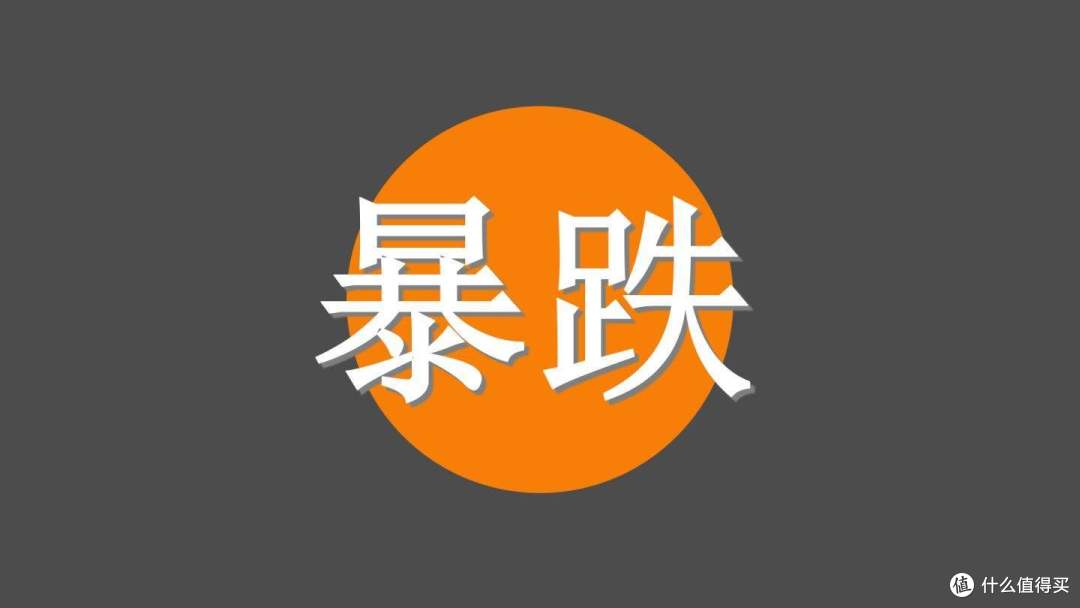 国产手机销量暴跌,同比下降30.6%,但这家表现意外,卖得更好了