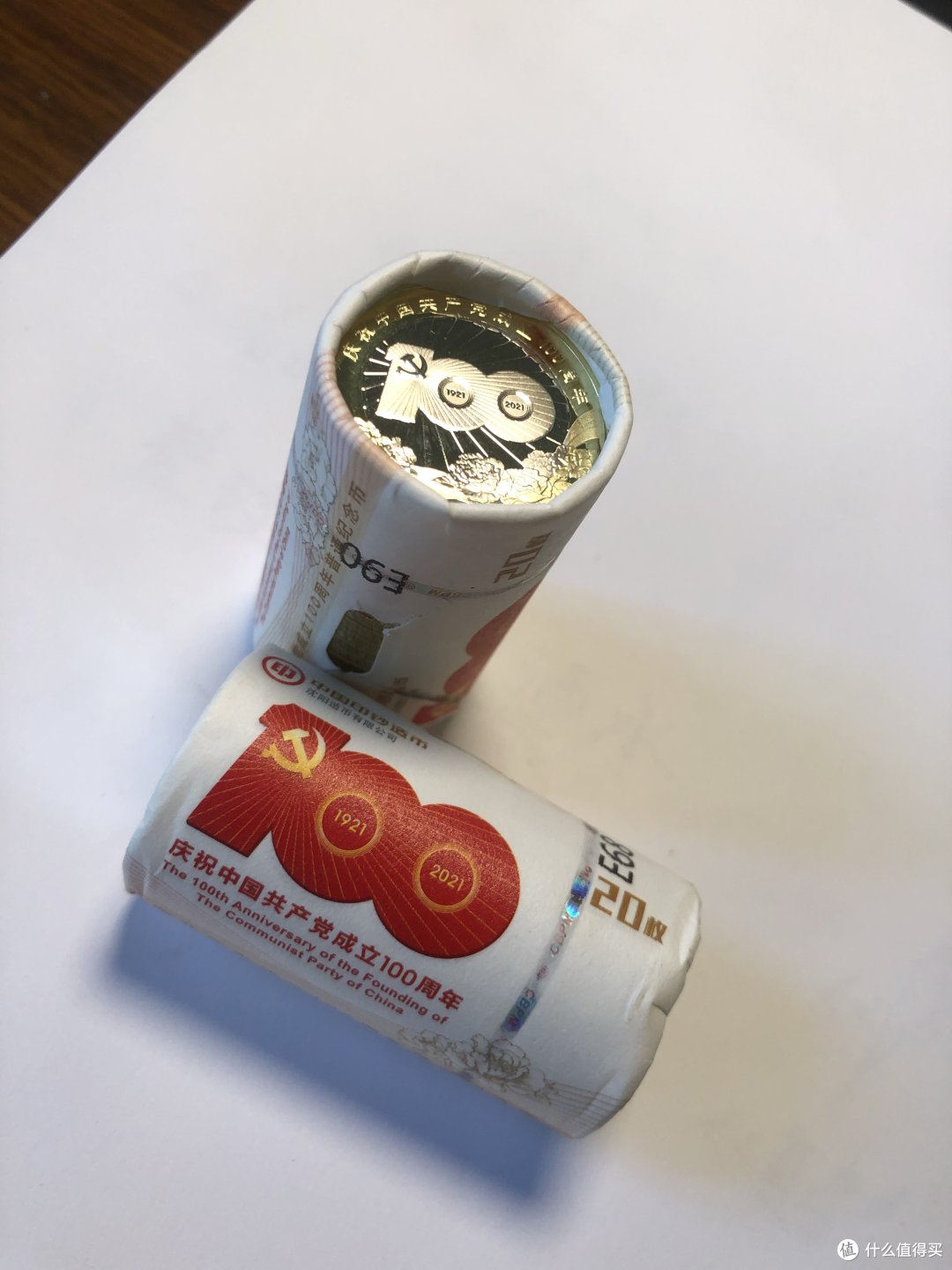 图个乐子的纪念币收集。