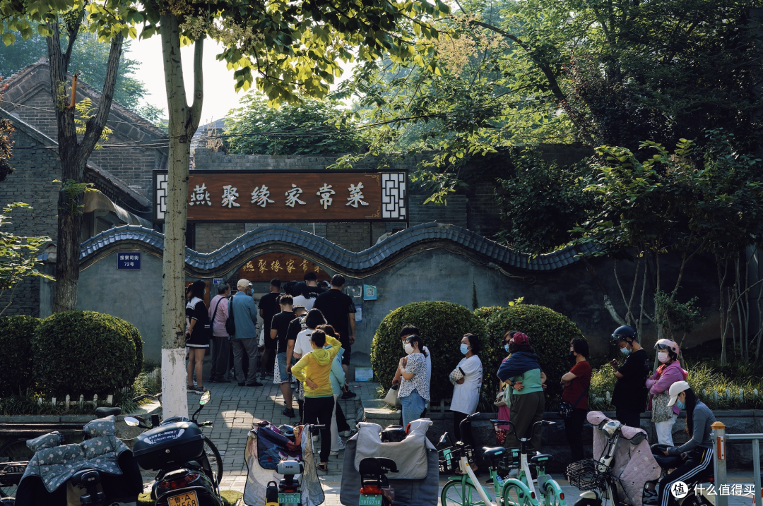 她有个很好听的名字,泉城