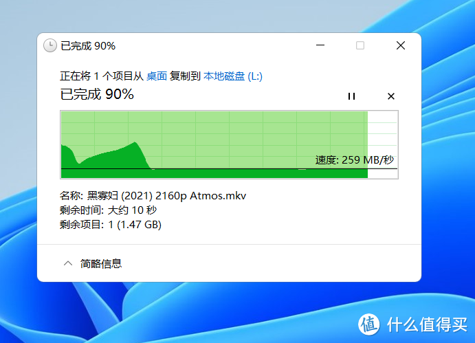 NAS最佳伴侣，希捷酷狼Pro 8TB上手评测