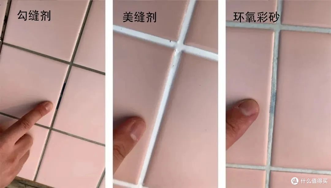 做完美缝,我肠子都悔青了