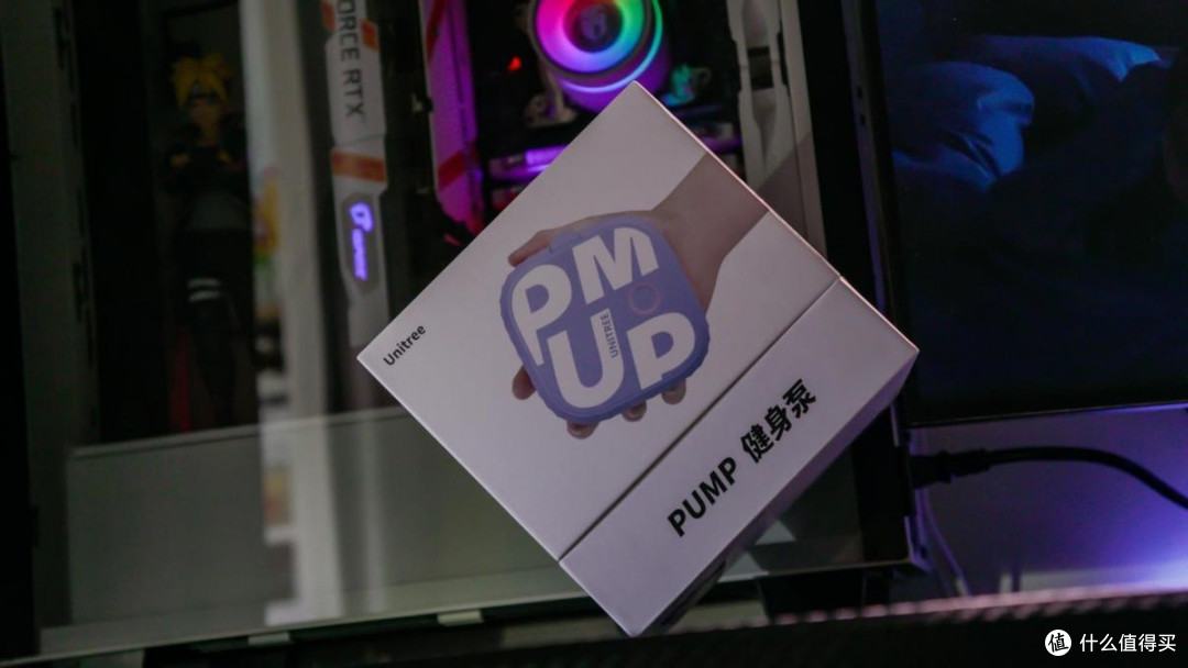 掌中健身房：宇树科技Unitree pump健身泵上手体验