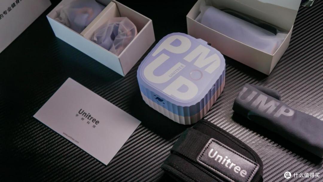 掌中健身房：宇树科技Unitree pump健身泵上手体验