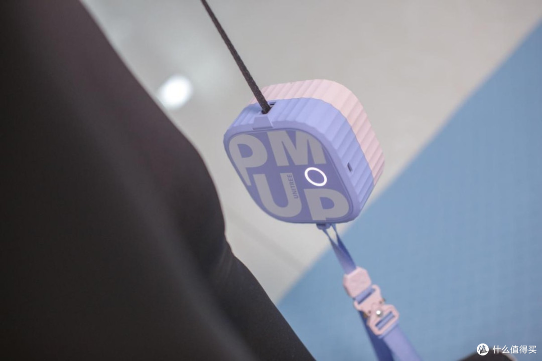 掌中健身房：宇树科技Unitree pump健身泵上手体验